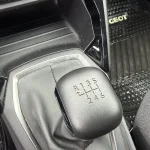 PEUGEOT 208 ACTIVE PACK 2023